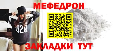 ПСИЛОЦИБИНОВЫЕ ГРИБЫ Боровичи