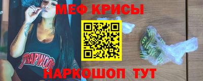 ПСИЛОЦИБИНОВЫЕ ГРИБЫ Боровичи