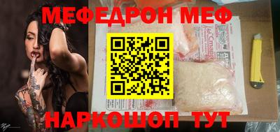 ПСИЛОЦИБИНОВЫЕ ГРИБЫ Боровичи