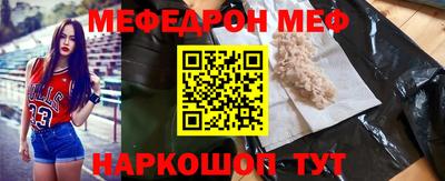 ПСИЛОЦИБИНОВЫЕ ГРИБЫ Боровичи