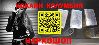 прущая мука Брянск