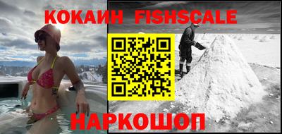 прущая мука Брянск