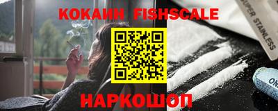 прущая мука Брянск