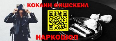 ПСИЛОЦИБИНОВЫЕ ГРИБЫ Боровичи
