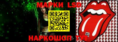 прущая мука Брянск