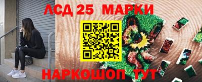 прущая мука Брянск