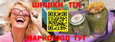 ПСИЛОЦИБИНОВЫЕ ГРИБЫ Боровичи