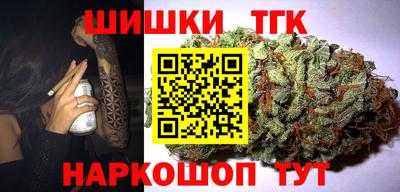 прущая мука Брянск