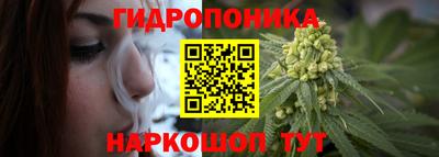 MESCALINE Братск