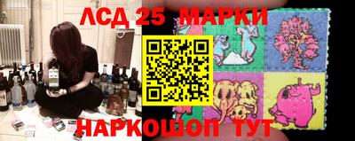 прущая мука Брянск