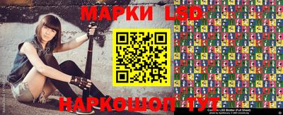 ПСИЛОЦИБИНОВЫЕ ГРИБЫ Боровичи