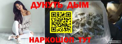ПСИЛОЦИБИНОВЫЕ ГРИБЫ Боровичи