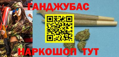 ПСИЛОЦИБИНОВЫЕ ГРИБЫ Боровичи