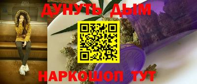 ПСИЛОЦИБИНОВЫЕ ГРИБЫ Боровичи