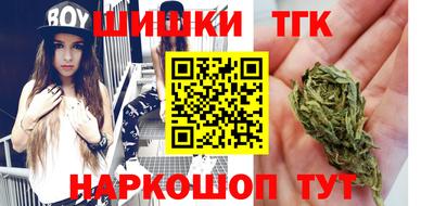 ПСИЛОЦИБИНОВЫЕ ГРИБЫ Боровичи