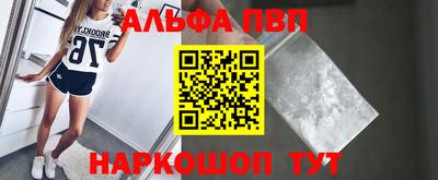 ПСИЛОЦИБИНОВЫЕ ГРИБЫ Боровичи