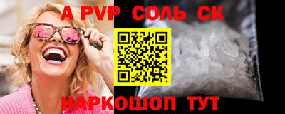 ПСИЛОЦИБИНОВЫЕ ГРИБЫ Боровичи