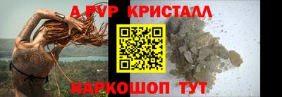 прущая мука Брянск