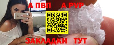 MESCALINE Братск