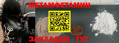ПСИЛОЦИБИНОВЫЕ ГРИБЫ Боровичи