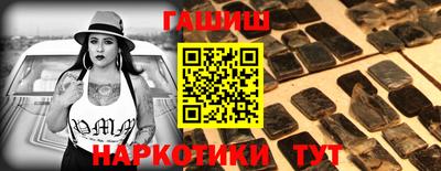 ПСИЛОЦИБИНОВЫЕ ГРИБЫ Боровичи