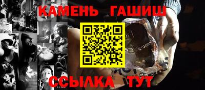 ПСИЛОЦИБИНОВЫЕ ГРИБЫ Боровичи